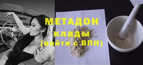 герыч Пересвет