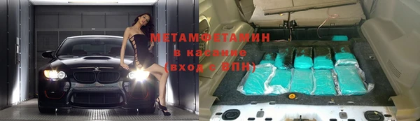 мескалин Переславль-Залесский