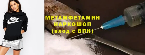 стафф Пестово