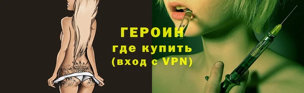 гидропоника Сатка