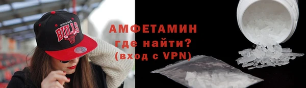 стафф Осташков