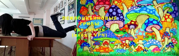 мефедрон VHQ Саяногорск