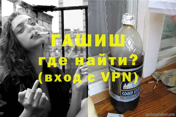 герыч Пересвет