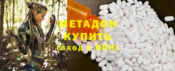 герыч Пересвет