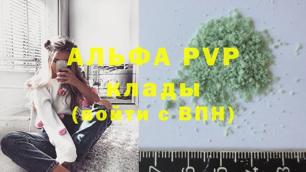 бутик Остров
