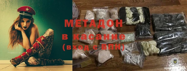 герыч Пересвет