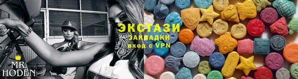 герыч Пересвет