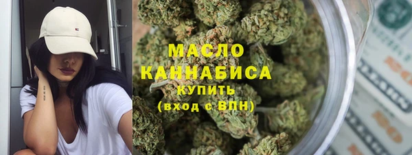 герыч Пересвет