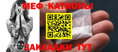 гашишное масло Пугачёв