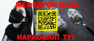 марки lsd Магнитогорск