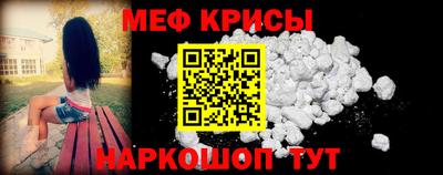 гашишное масло Пугачёв