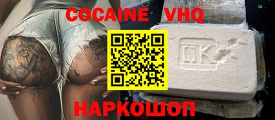 МДМА Пушкино