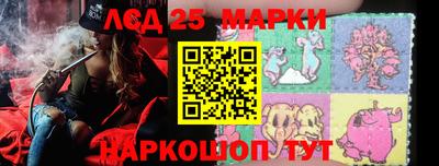 кокаин VHQ Магадан