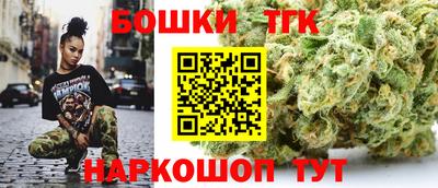 мефедрон мука Рязань
