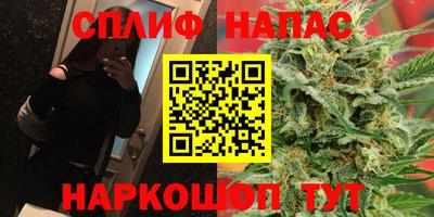 МДМА Пушкино