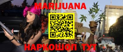 мефедрон мука Рязань