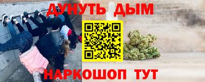 МДМА Пушкино