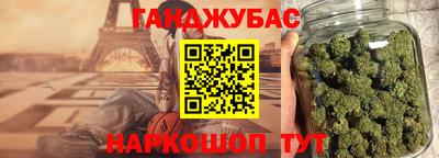 МДМА Пушкино