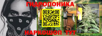 гашишное масло Пугачёв