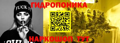 гашишное масло Пугачёв