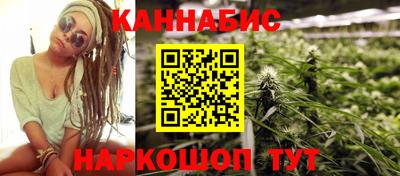 кокаин Майкоп
