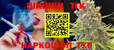 МДМА Пушкино
