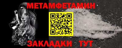 ECSTASY Пыть-Ях