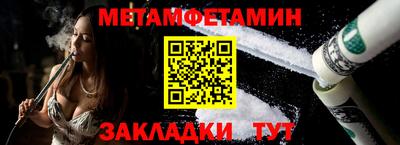 гашишное масло Пугачёв