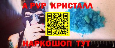 МДМА Пушкино