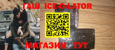 COCAINE Рузаевка