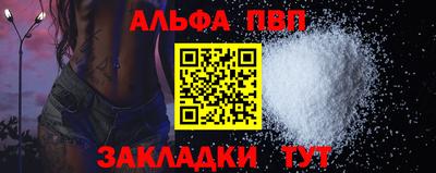 МДМА Пушкино