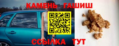 МДМА Пушкино