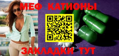 МДМА Пушкино