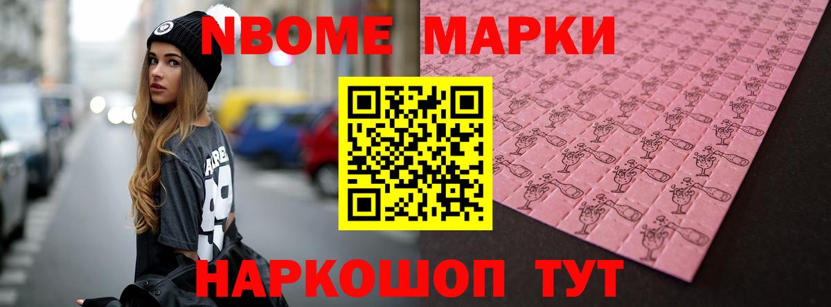 Лсд 25 экстази кислота  ЛСД экстази ecstasy  Протвино  Вход с VPN 