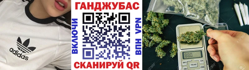 MEGA зеркало  Протвино  Бошки марихуана тримм  купить  сайты 